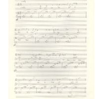 Ενδεικτική φωτογραφία τεκμηρίου