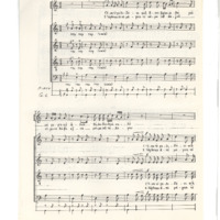 Ενδεικτική φωτογραφία τεκμηρίου