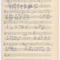 Ενδεικτική φωτογραφία τεκμηρίου