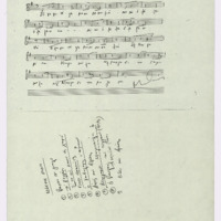 Ενδεικτική φωτογραφία τεκμηρίου