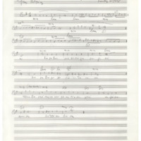 Ενδεικτική φωτογραφία τεκμηρίου