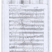 Ενδεικτική φωτογραφία τεκμηρίου