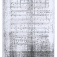 Ενδεικτική φωτογραφία τεκμηρίου