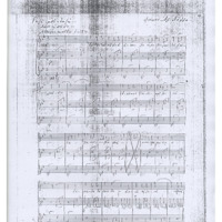 Ενδεικτική φωτογραφία τεκμηρίου