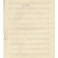 Ενδεικτική φωτογραφία τεκμηρίου