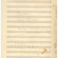 Ενδεικτική φωτογραφία τεκμηρίου