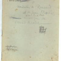 Ενδεικτική φωτογραφία τεκμηρίου