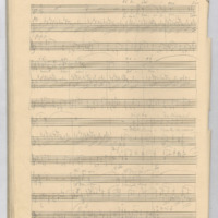 Ενδεικτική φωτογραφία τεκμηρίου