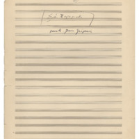 Ενδεικτική φωτογραφία τεκμηρίου