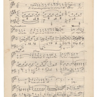 Ενδεικτική φωτογραφία τεκμηρίου