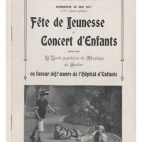 Ενδεικτική φωτογραφία τεκμηρίου