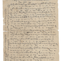 Ενδεικτική φωτογραφία τεκμηρίου