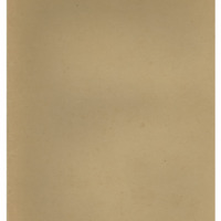 Ενδεικτική φωτογραφία τεκμηρίου