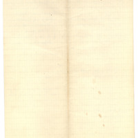 Ενδεικτική φωτογραφία τεκμηρίου