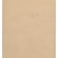 Ενδεικτική φωτογραφία τεκμηρίου