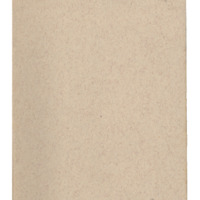 Ενδεικτική φωτογραφία τεκμηρίου