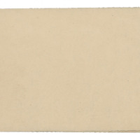 Ενδεικτική φωτογραφία τεκμηρίου