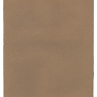 Ενδεικτική φωτογραφία τεκμηρίου