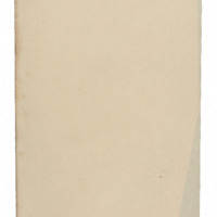 Ενδεικτική φωτογραφία τεκμηρίου