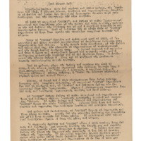 Ενδεικτική φωτογραφία τεκμηρίου