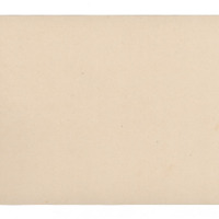 Ενδεικτική φωτογραφία τεκμηρίου