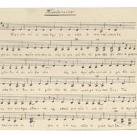 Ενδεικτική φωτογραφία τεκμηρίου