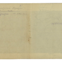 Ενδεικτική φωτογραφία τεκμηρίου