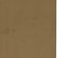 Ενδεικτική φωτογραφία τεκμηρίου