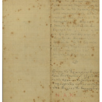 Ενδεικτική φωτογραφία τεκμηρίου