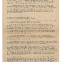 Ενδεικτική φωτογραφία τεκμηρίου