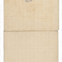 Ενδεικτική φωτογραφία τεκμηρίου