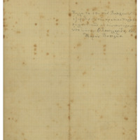 Ενδεικτική φωτογραφία τεκμηρίου