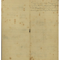 Ενδεικτική φωτογραφία τεκμηρίου