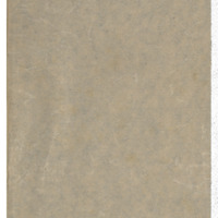 Ενδεικτική φωτογραφία τεκμηρίου