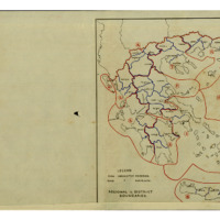 Ενδεικτική φωτογραφία τεκμηρίου