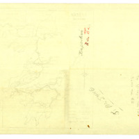 Ενδεικτική φωτογραφία τεκμηρίου