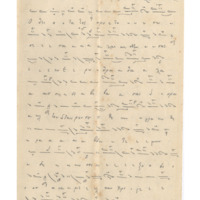 Ενδεικτική φωτογραφία τεκμηρίου