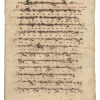 Ενδεικτική φωτογραφία τεκμηρίου