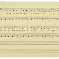 Ενδεικτική φωτογραφία τεκμηρίου