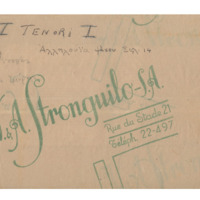 Ενδεικτική φωτογραφία τεκμηρίου