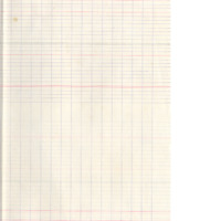 Ενδεικτική φωτογραφία τεκμηρίου