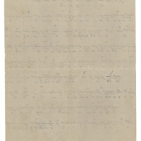 Ενδεικτική φωτογραφία τεκμηρίου