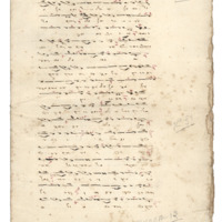 Ενδεικτική φωτογραφία τεκμηρίου