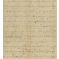 Ενδεικτική φωτογραφία τεκμηρίου