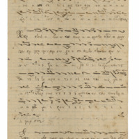 Ενδεικτική φωτογραφία τεκμηρίου