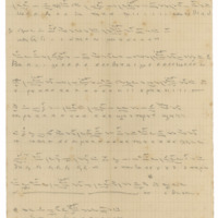 Ενδεικτική φωτογραφία τεκμηρίου