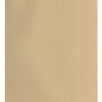 Ενδεικτική φωτογραφία τεκμηρίου