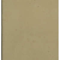 Ενδεικτική φωτογραφία τεκμηρίου