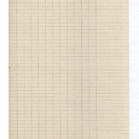 Ενδεικτική φωτογραφία τεκμηρίου