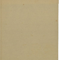 Ενδεικτική φωτογραφία τεκμηρίου